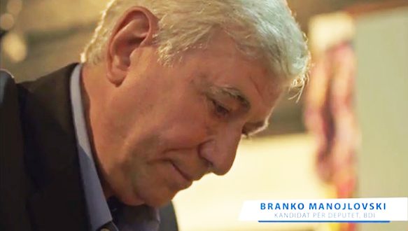 brank