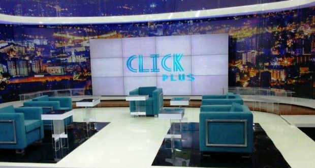 click-plus