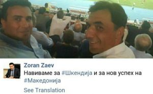 zaev