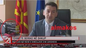 pisht2