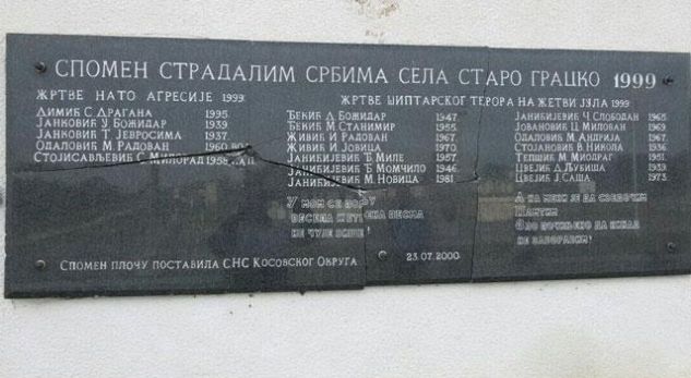 pllakate_1472895970-823647