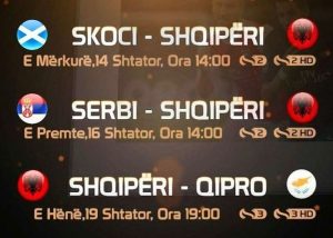 shqp