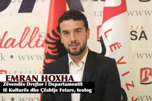 Info Shqip: Komb pa fe s’ka