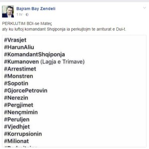 bajram-porosi-300x300