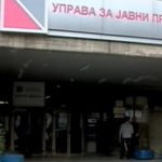 Punonjësit e DAP në Maqedoni kërcënojnë me grevë