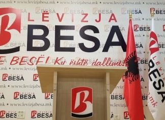 Reagon dega e Lëvizjes BESA në Vrapçisht: Në kohë pandemie komuna blen vetura të reja
