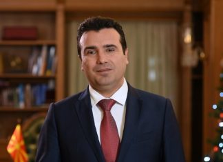 Zaev tregon edhe anën tjetër të medaljes: Dinjiteti dhe identiteti janë shumë të rëndësishme në negociatat me Greqinë