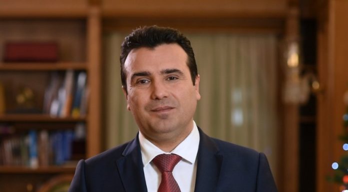 Zoran-Zaev3-860x680