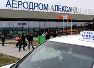 Ja arsyeja pse u larguan nga puna në aeroportin e Shkupit disa punonjës shqiptarë