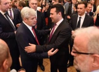 Vjen akuza për BDI-në dhe LSDM-në: Po gënjeni popullin, nuk ka datë për bisedime me BE-në