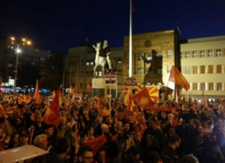 Thirrje për protestë për mbrojtjen e emrit