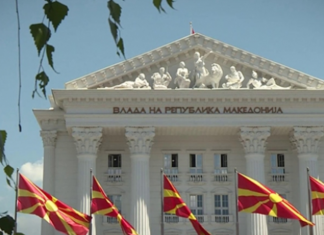Formohet grup i ri parlamentar, ja kush pritet të hyjë në qeveri