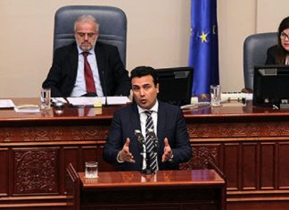 Qeveria do të ndihmojë në mjekimin falas spitalor për më të varfërit