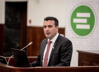 Zaev: Asnjë sfidë nuk do të na largojë nga vlerat evropiane (VIDEO)