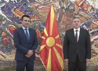 Edhe një vit na ndan nga zgjedhjet presidenciale, ja emrat e kandidatëve që përfolen