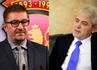 Ka përfunduar takimi Ahmeti-Mickovski ja çka u bisedua (VIDEO)