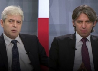 ASH: BDI emëron maqedonas të përkujdesen për zbatimin e gjuhës shqipe