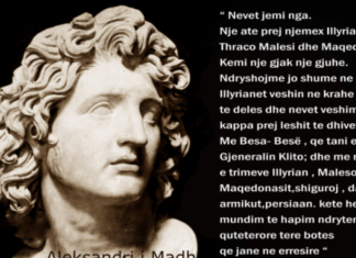 15 fakte dhe kuriozitete pse Aleksandri i Madh ishte i madh