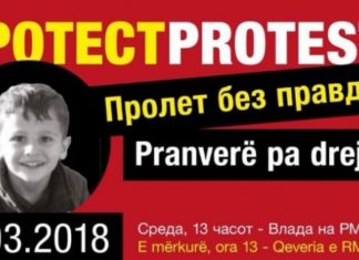 Almiri, nesër protesta para Kuvendit