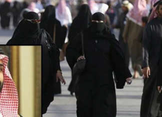 10 gjëra që ndalohen në Arabinë Saudite