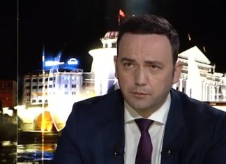 Akademia maqedonase, Bujar Osmani ngurron të flasë shqip (VIDEO)
