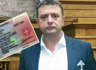 Nënshtetësia greke, lehtësira për emigrantët shqiptarë: Çfarë duhet të dini