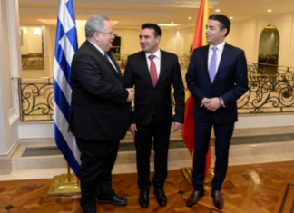 Emri, nesër mbahet raundi i ri i bisedimeve