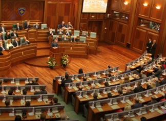 Debati për demarkacion në Kuvend (VIDEO)