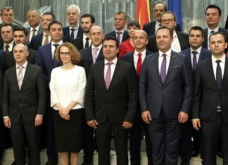 Zoran Zaev kërkon shkarkimin e dy ministrave