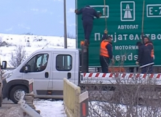 Vendosen tabelat e reja në autostradën ‘Miqësia’ në Shkup