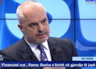 Rama humb toruan LIVE: Kalo në publicitet të qetësohesh!