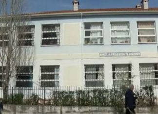 Njihuni me shkollën në Shqipëri, ku nxënësit “mësojnë me të vdekurit” (VIDEO)