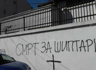 Grafite antishqiptare tek Instituti për Trashigimi Shpirtërore e Kulturore të shqiptarëve (FOTO)
