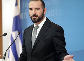 Xanakopulos: Emër i përbërë për përdorim të përgjithshëm, kornizë për zgjidhje