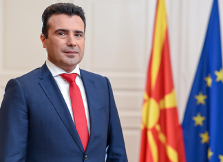 Lajm i keq për administratorët, kërcënon Zaevi