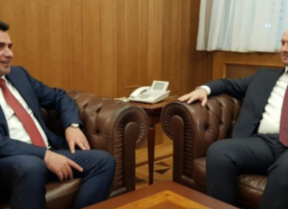 Qeveria rikonstruohet me 3 maj, BESA e Gashit pjesë e saj