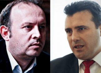 BESA e Gashit e thotë fjalën e fundit për Qeverinë
