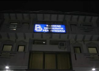 BDI demanton rastin e përleshjes në Tetovë, nuk kemi lidhje me incidentin