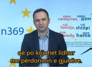 Bujar Osmani me mesazh të fortë për maqedonasit (VIDEO)