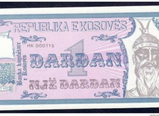Kosova që kohë të gjatë përgatitet për valutën e saj ”Dardan”