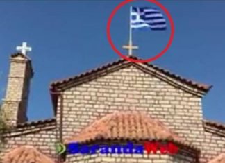 Nga kisha e Sarandës hiqet flamuri grek: Shqiptarët nuk kanë vdekur akoma! (FOTO)