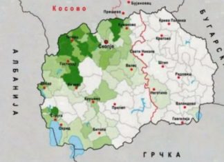 Shpiket harta për ndarjen e Maqedonisë, ekstremistët sllavë tentojnë destabilizimin e Maqedonisë