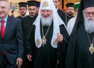 Presidenti Meta shtron darkë për Kirillin dhe Janullatosin
