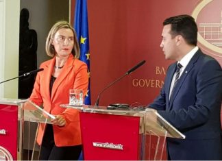 Mogherini: Festoni pak dhe ti ktheheni punës!