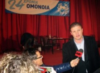 Tronditet minoriteti grek në Shqipëri, OMONIA jep lajm të hidhur