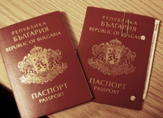 Kosovarët paguajnë 5 herë më shumë se maqedonasit për pasaportë bullgare, ja çmimet