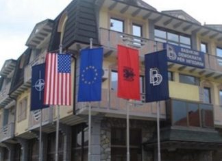 BDI përgënjeshtron listat e publikuara nëpër media me emrat e funksionarëve nga kjo parti