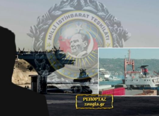 Kush është “ujku” turk në Kretë që alarmoi Greqinë dhe SHBA-të (FOTO)