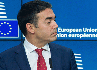Dimitrov: Arritëm kornizat për kompromis mbi emrin