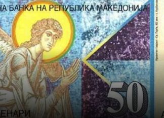 Dalin banknota të reja polimere prej 10 dhe 50 denarë (VIDEO)